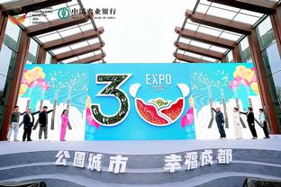 必威东盟体育平台app截图4
